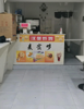 (转让) 南方玫瑰城汉堡店转让