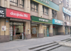 (转让) 杨家坪街道好位置门市转让