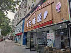 翠苑路地铁口旁奶茶店转让，周边都是小区无行业限制