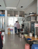 (转让) 医院，轻轨站旁临街门面