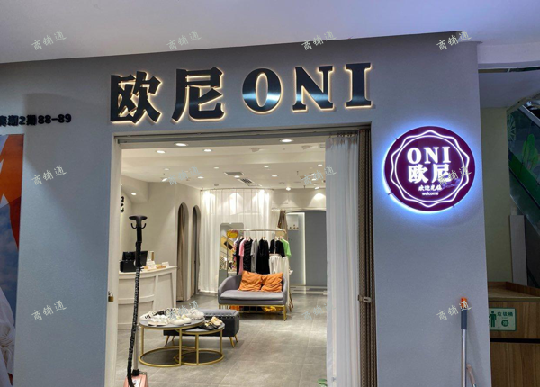 (转让) 40个平面，新装修，非诚勿扰！