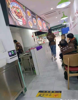 (转让) 旺铺解放碑店世贸广场1楼门面转让