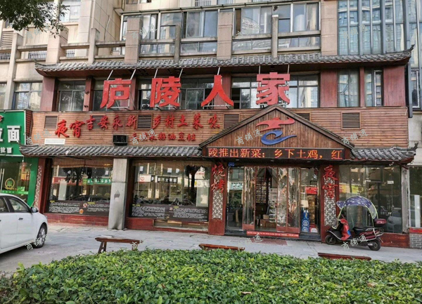 (转让) 地理位置优越，出行方便，周边配套设施齐全，人流量很大