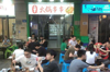 (转让) 临街门市生意转让，有意者请联系我