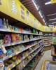 (转让) 塔子桥南路店便利店，面议。