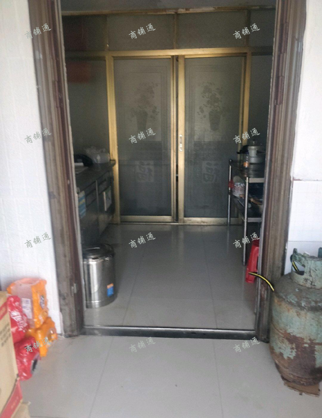 (转让) 太子殿杨家村黄焖鸡米饭外卖店