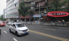 (转让) 解放碑十八梯附近临街旺铺转让
