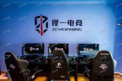 紫阳大道航天科创电竞酒店转让，大学城围绕还有商场