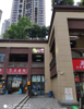 (转让) 清吧转让，附近没得其他KTV和酒吧，价格可以谈