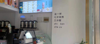 (转让) 合川钓鱼城商业广场新重百盈利奶茶店转让
