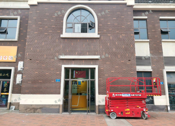 (转让) 房子属于公司房子，管理规范，配套设施齐全