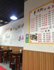 (转让) 渝北区龙兴镇嘉年华