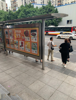 (转让) 位于万寿路主干道，附近是公交站和学校，人流量大