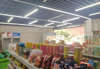 (转让) 转让渝北花卉园商业街店铺