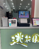 (转让) 临街旺铺，可做餐饮服装都可以的