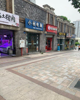 (转让) 行业无限制，整转4万
