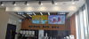 (转让) 涪陵区宝龙城市广场盈利连锁知名奶茶店转让