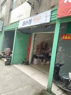 红谷滩外卖店带设备、技术一起 不会可教