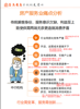 (转让) 重庆市所有区域代理商