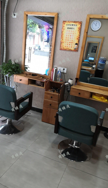 (转让) 小店适合一两个人做轻松无压力