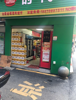 (转让) 拐角3间，适合夫妻店