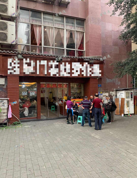 (转让) 门面转让生意转让火锅干锅鱼好位置