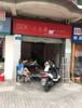 (转让) 临街 停车方便 步行街旁边 舒服得很