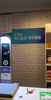 (转让) 日入700快件的开放式菜鸟驿站加便利店