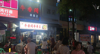 (转让) 城南家园小区门口夜市一条街固定外摆