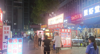 (转让) 城南家园小区门口夜市一条街固定外摆