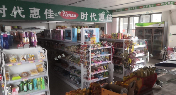 (转让) 本人因有别的发展，所以选择旺铺转让。