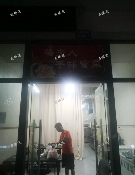 (转让) 价格优惠，地点好，手续齐全