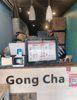 (转让) 回兴贡茶奶茶店整体转让，中介勿扰。