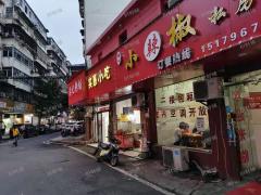 新建立新路临街十字路口餐馆转让，有5个包间
