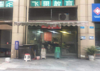 (转让) 大学城龙湖u城中餐馆低价转让