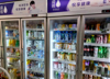 (转让) 渝北黄泥磅紫荆商业街便利店转让
