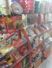 (转让) 菜鸟驿站+便利店+餐馆一起打包