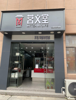 (转让) 盈利奶茶店全店转让青山湖大道装修