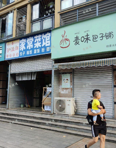 (转让) 适合餐馆，两个门市都要租，需要的过来面谈