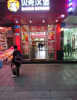 (转让) 门市临主街，临商圈套内65㎡，租金低。