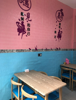 (转让) 店铺转让，都可面议，有三层楼还可住人