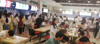 (转让) 因去外地发展，现把大学城万人大学食堂转让，转让费低