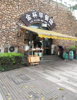 (转让) 门面转让南岸区早餐店转让面馆转让
