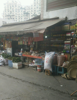 (转让) 位置好，居民多，是在交易城菜市场里面的，埃着粮油批发市场