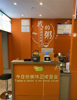 (转让) 老板在成都又开分店，没时间两地跑，日营业额3000左右