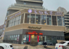 (转让) 西站大街临街店面，正在营业，客源稳定，门口大停车场
