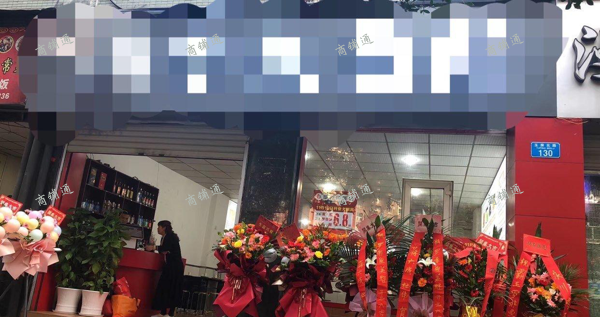 (转让) 周边全是成熟大型小区，人流量多