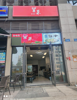 (转让) 写字楼出口+小区出口餐饮店转让