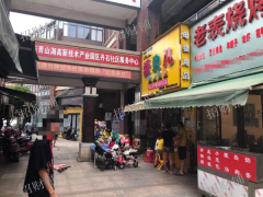 绿都丹石街区商业街内旺铺转让，无行业限制
