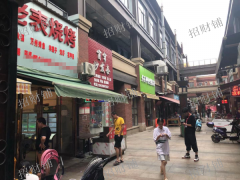 绿都丹石街区商业街内旺铺转让，无行业限制